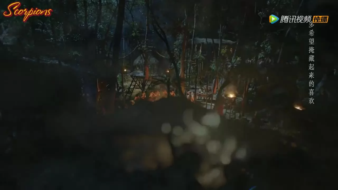 Мистер Лис и мисс Роза 3 серия