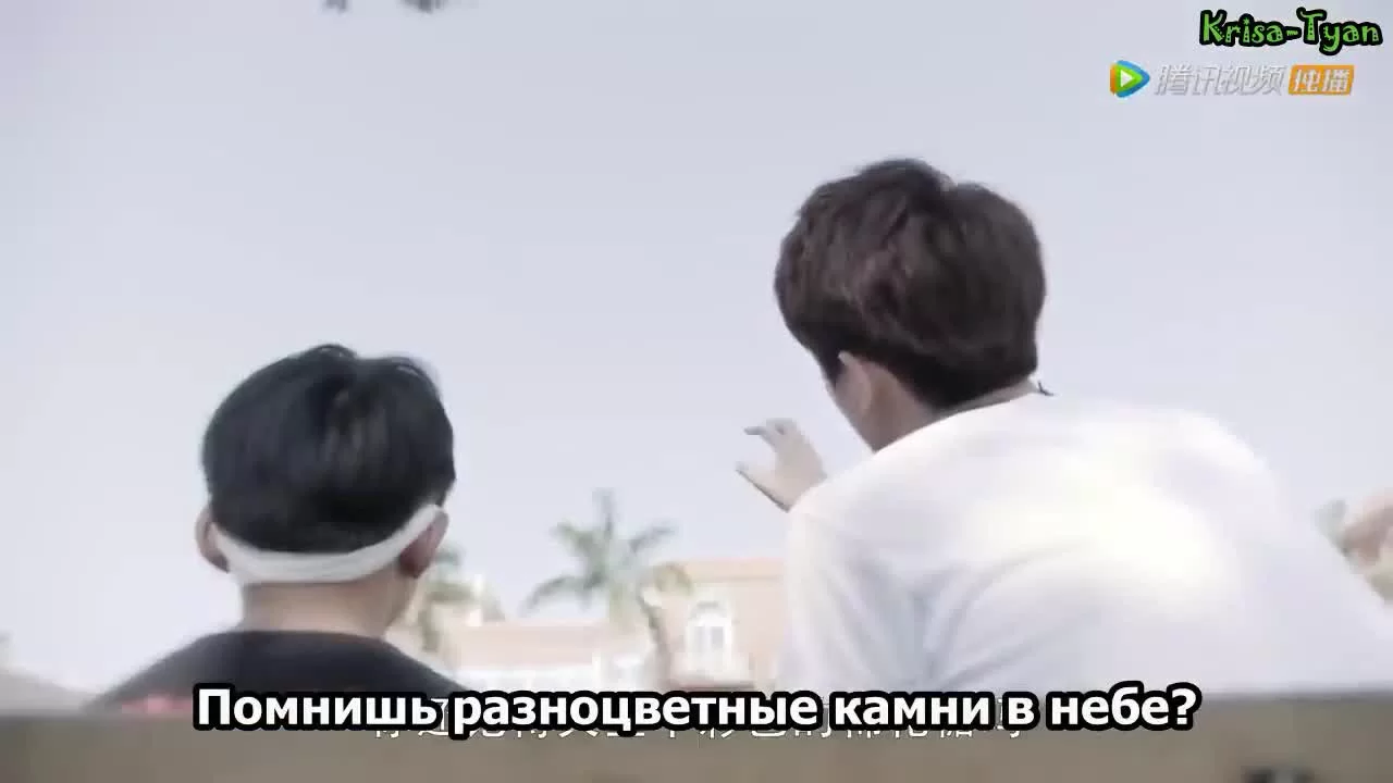 Мистер Лис и мисс Роза (2020) 30 серия