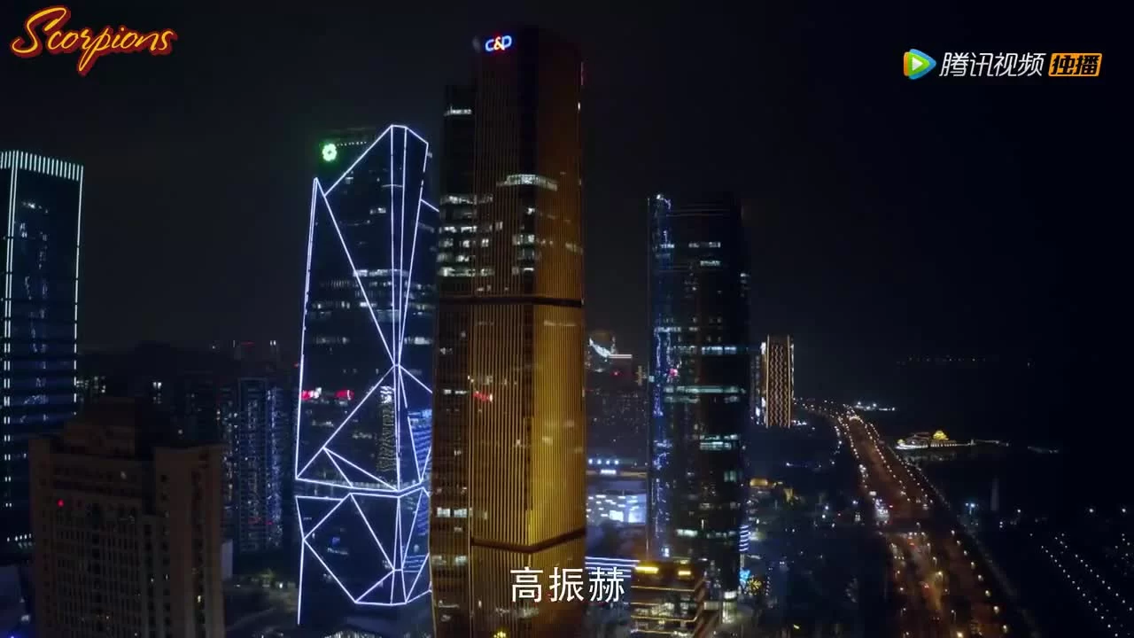 Мистер Лис и мисс Роза (2020) 5 серия