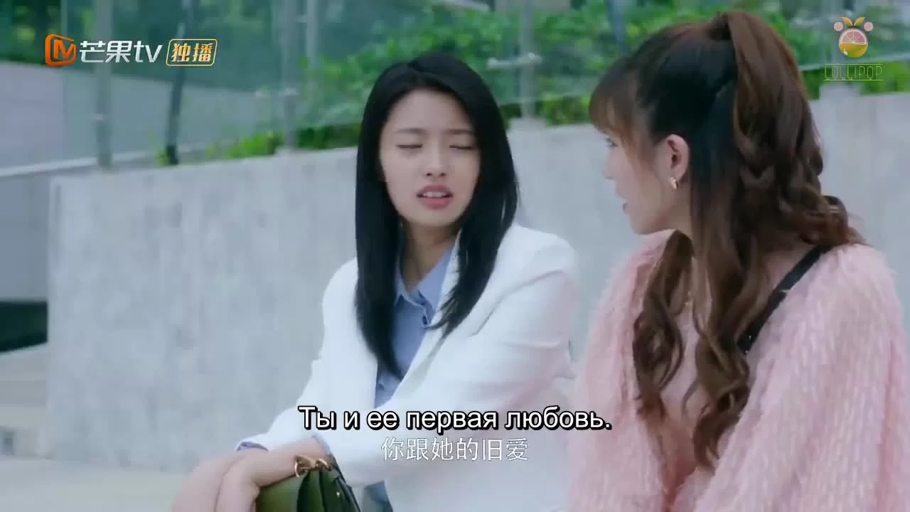 Мистер Совершенство и мисс Ничего особенного 21 серия