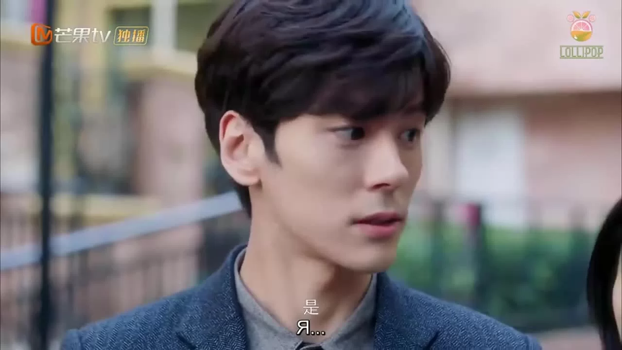 Мистер Совершенство и мисс Ничего особенного 5 серия