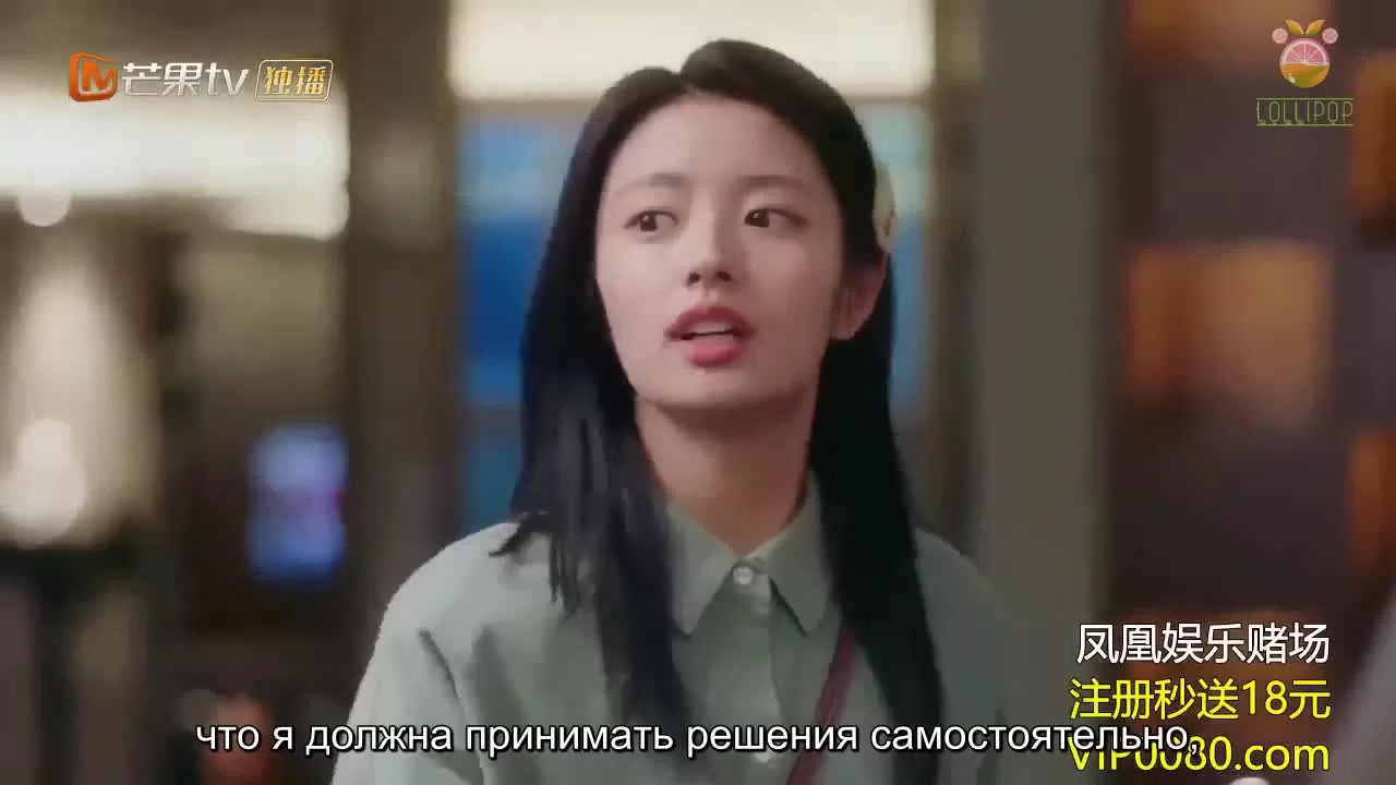 Мистер Совершенство и мисс Ничего особенного 6 серия