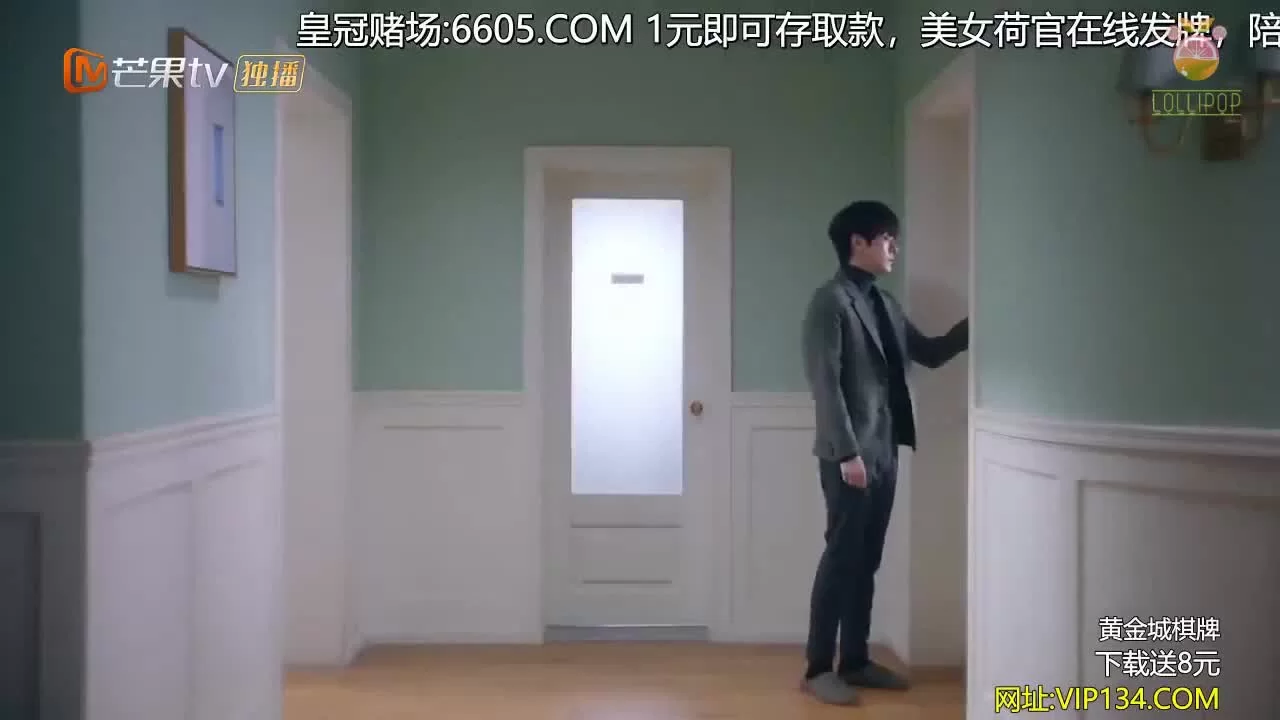 Мистер Совершенство и мисс Ничего особенного 7 серия