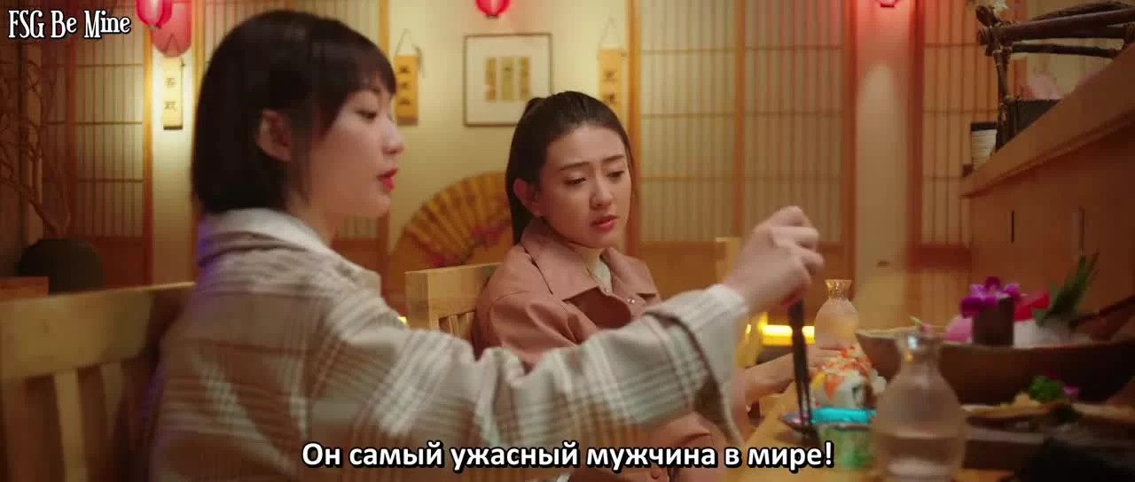 Мистер Честность 1 серия