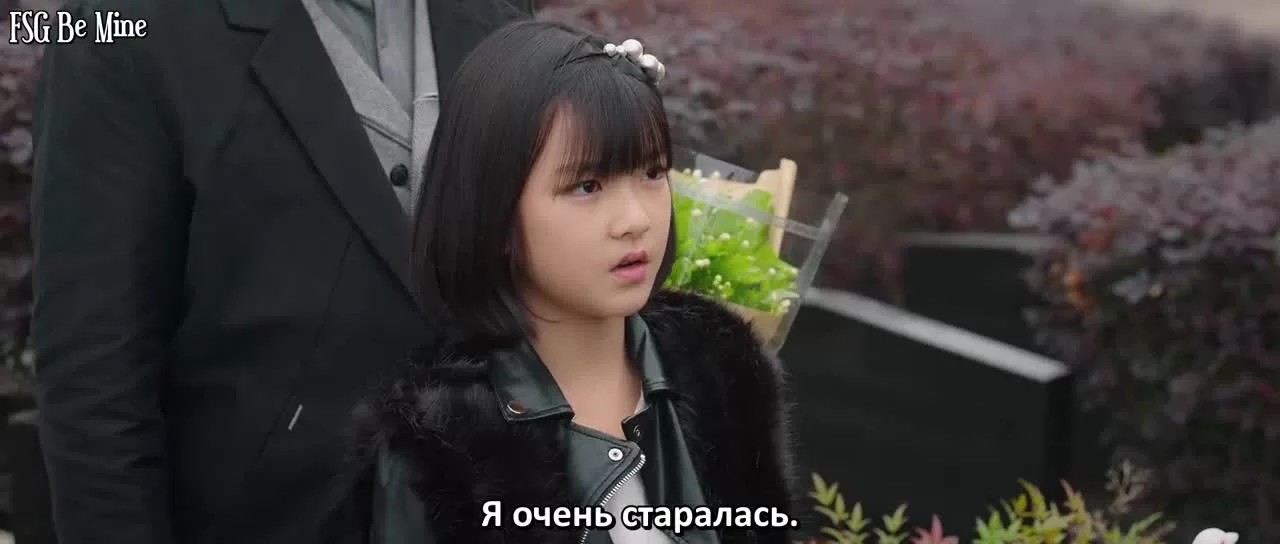 Мистер Честность 19 серия