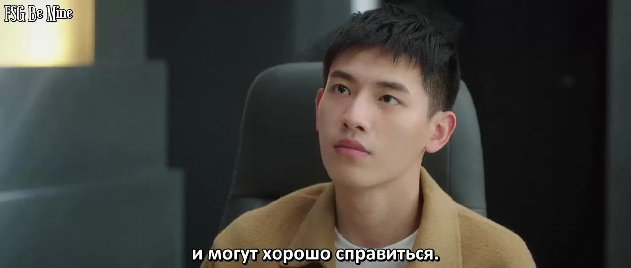 Мистер Честность 21 серия