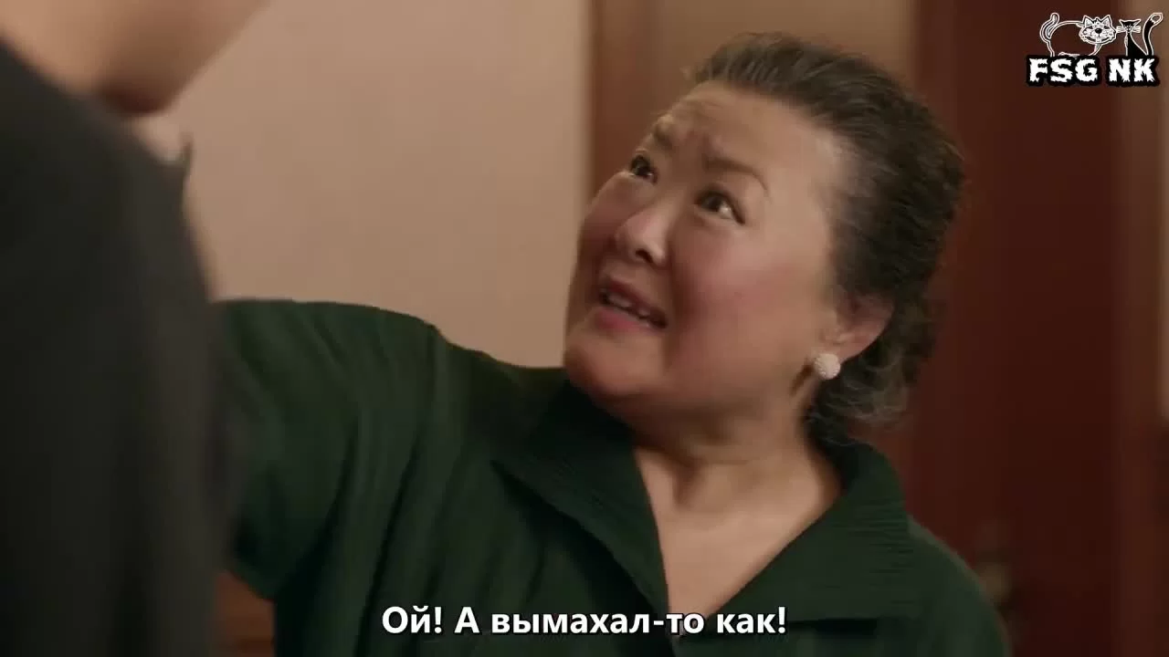 Мне нравишься только ты (2019) 10 серия