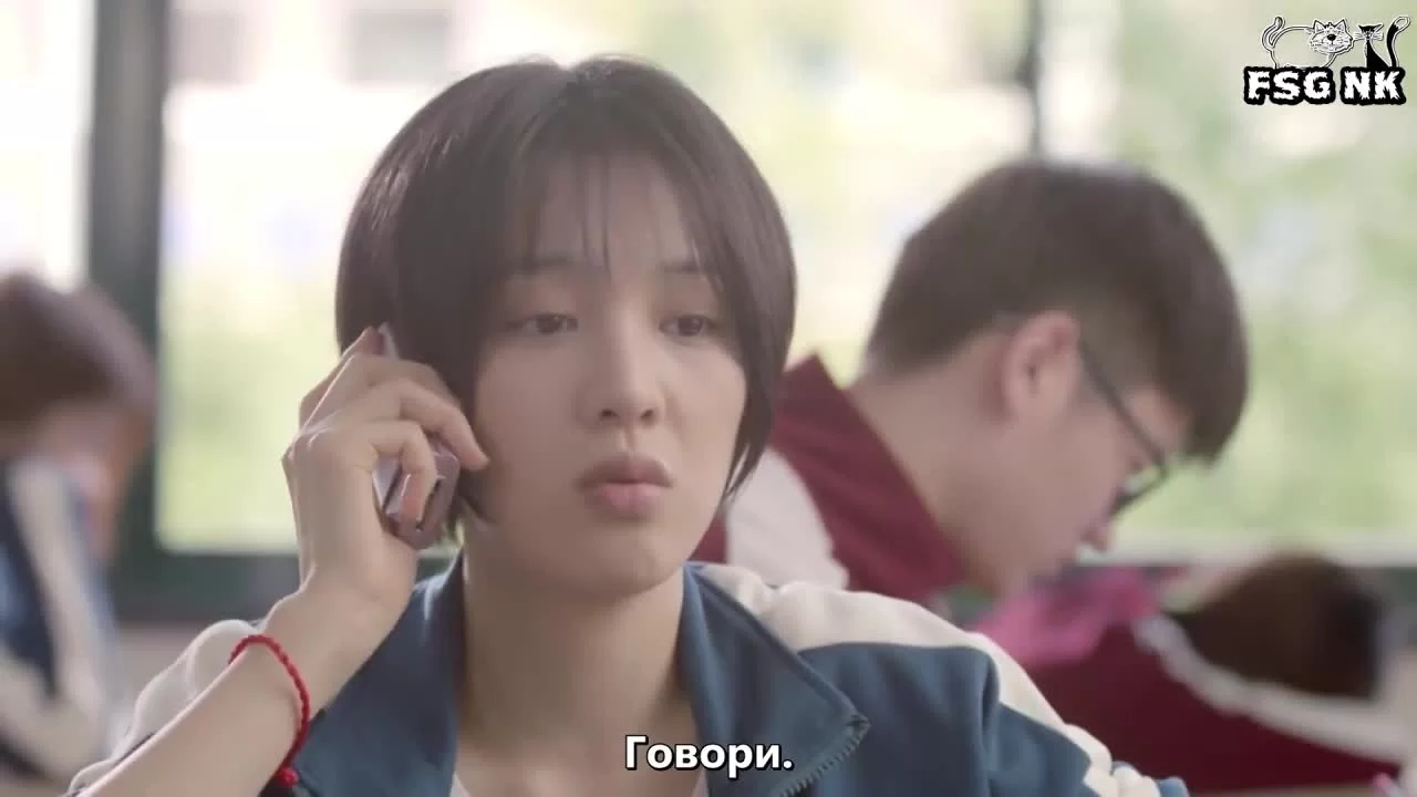 Мне нравишься только ты (2019) 13 серия