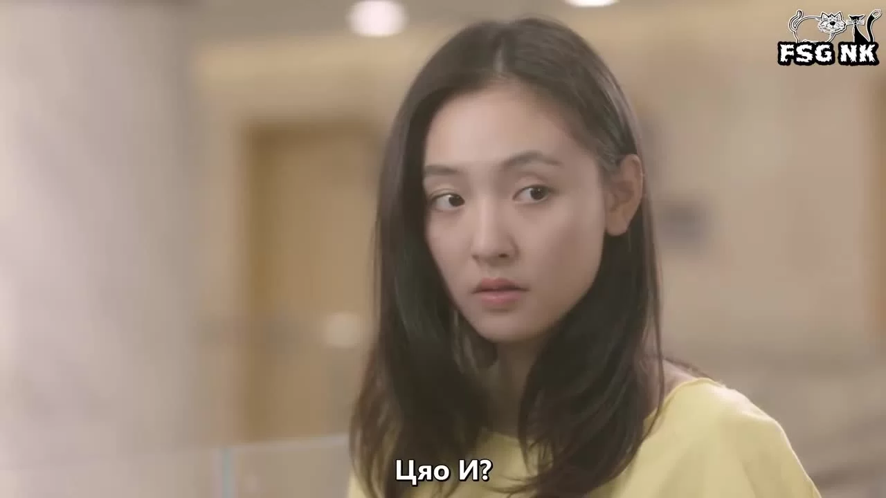 Мне нравишься только ты 16 серия