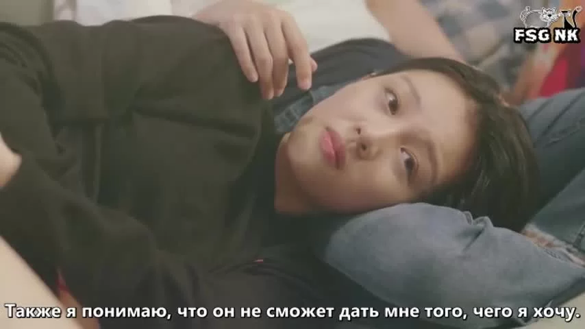 Мне нравишься только ты 21 серия