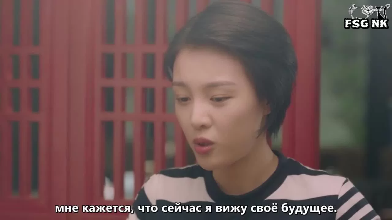 Мне нравишься только ты 25 серия