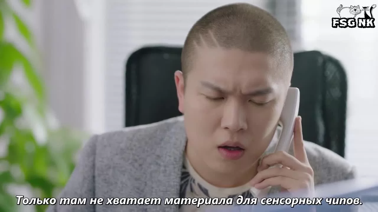 Мне нравишься только ты 27 серия