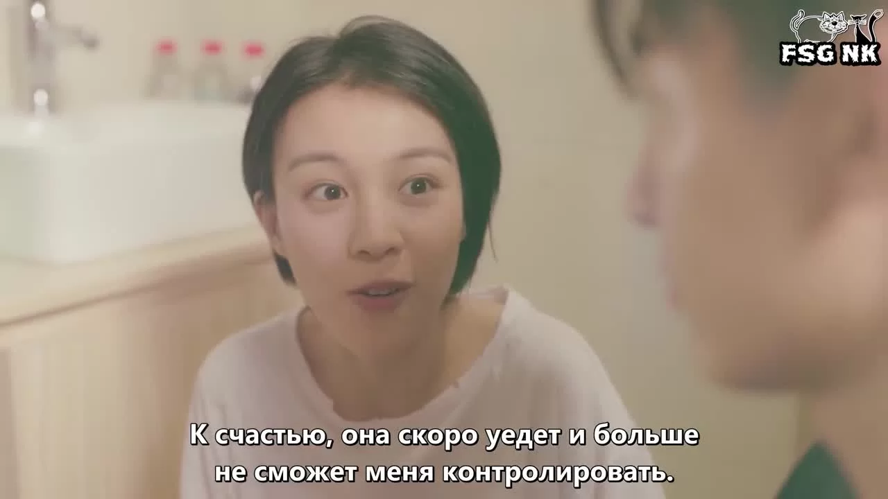 Мне нравишься только ты 28 серия