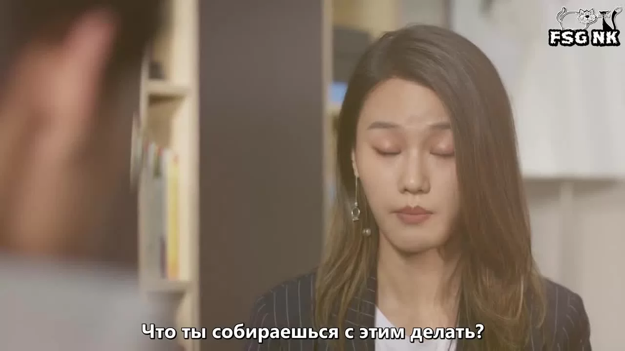 Мне нравишься только ты 29 серия