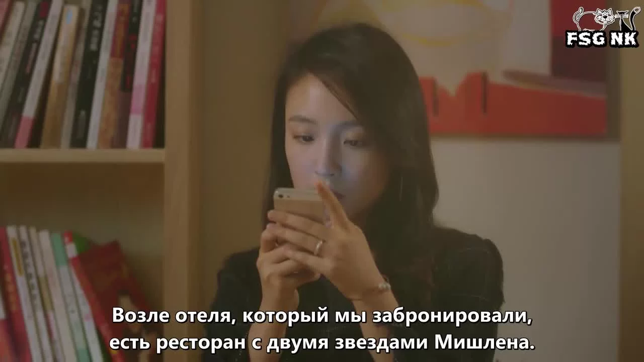 Мне нравишься только ты 35 серия