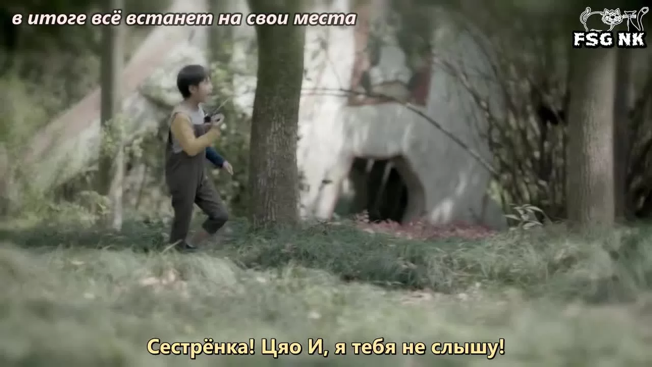 Мне нравишься только ты (2019) 8 серия