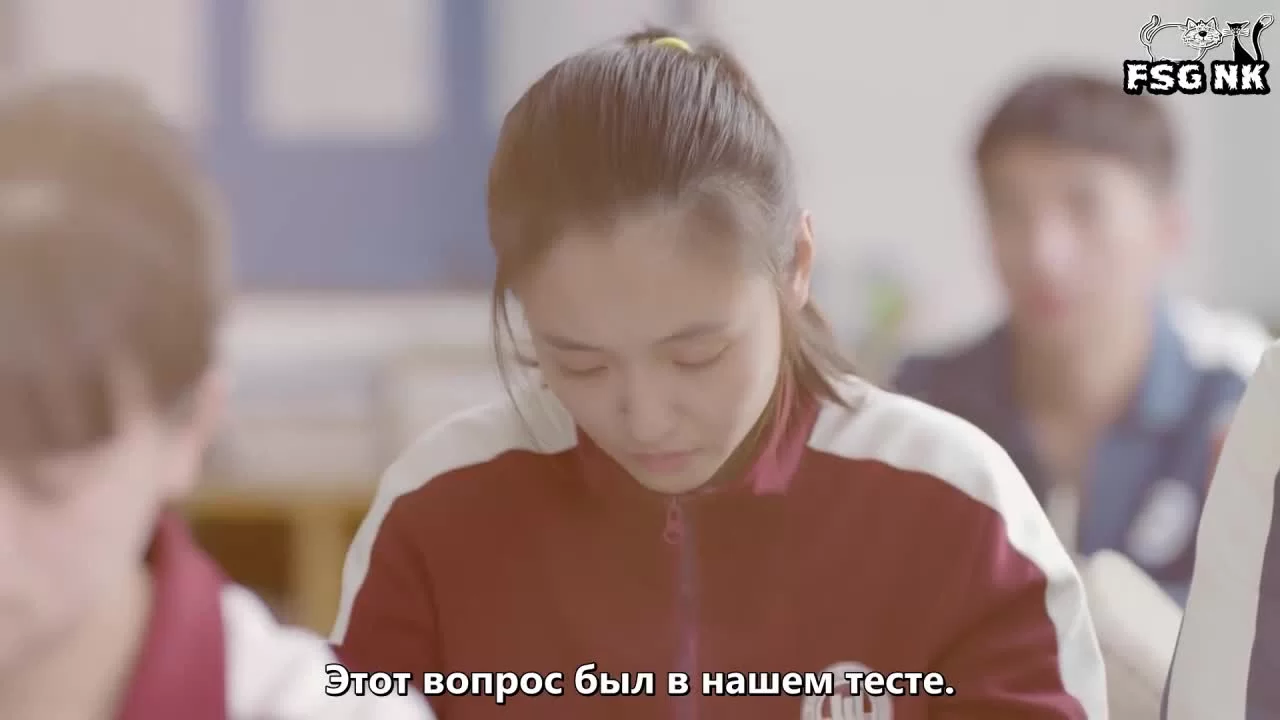 Мне нравишься только ты (2019) 9 серия