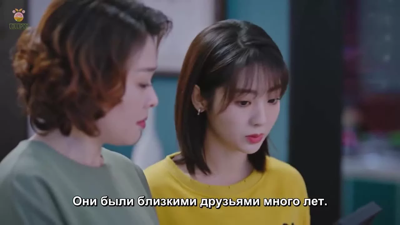 Мое маленькое счастье 10 серия