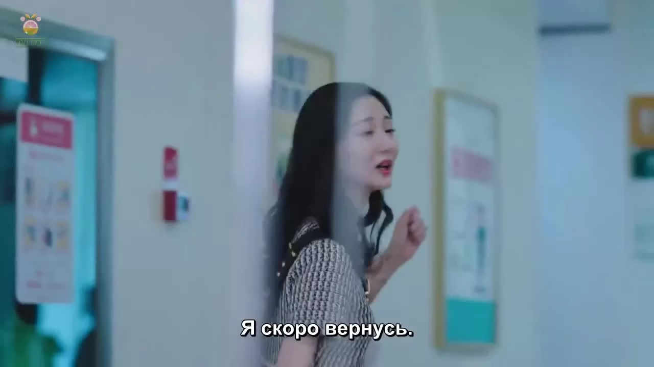 Мое маленькое счастье 17 серия