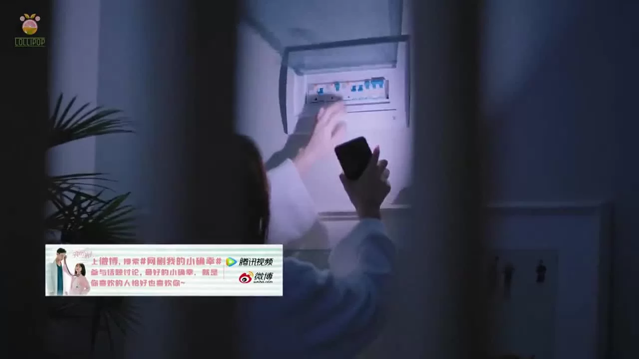 Мое маленькое счастье (2021) 2 серия