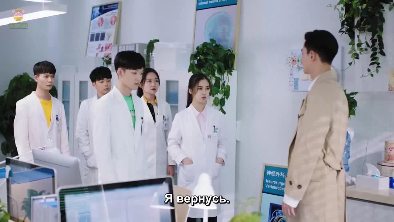 Мое маленькое счастье (2021) 21 серия