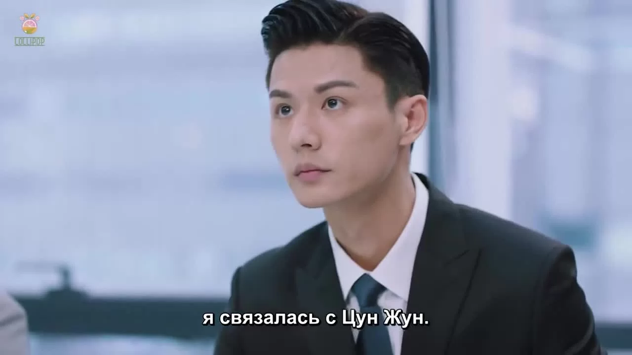 Мое маленькое счастье (2021) 25 серия