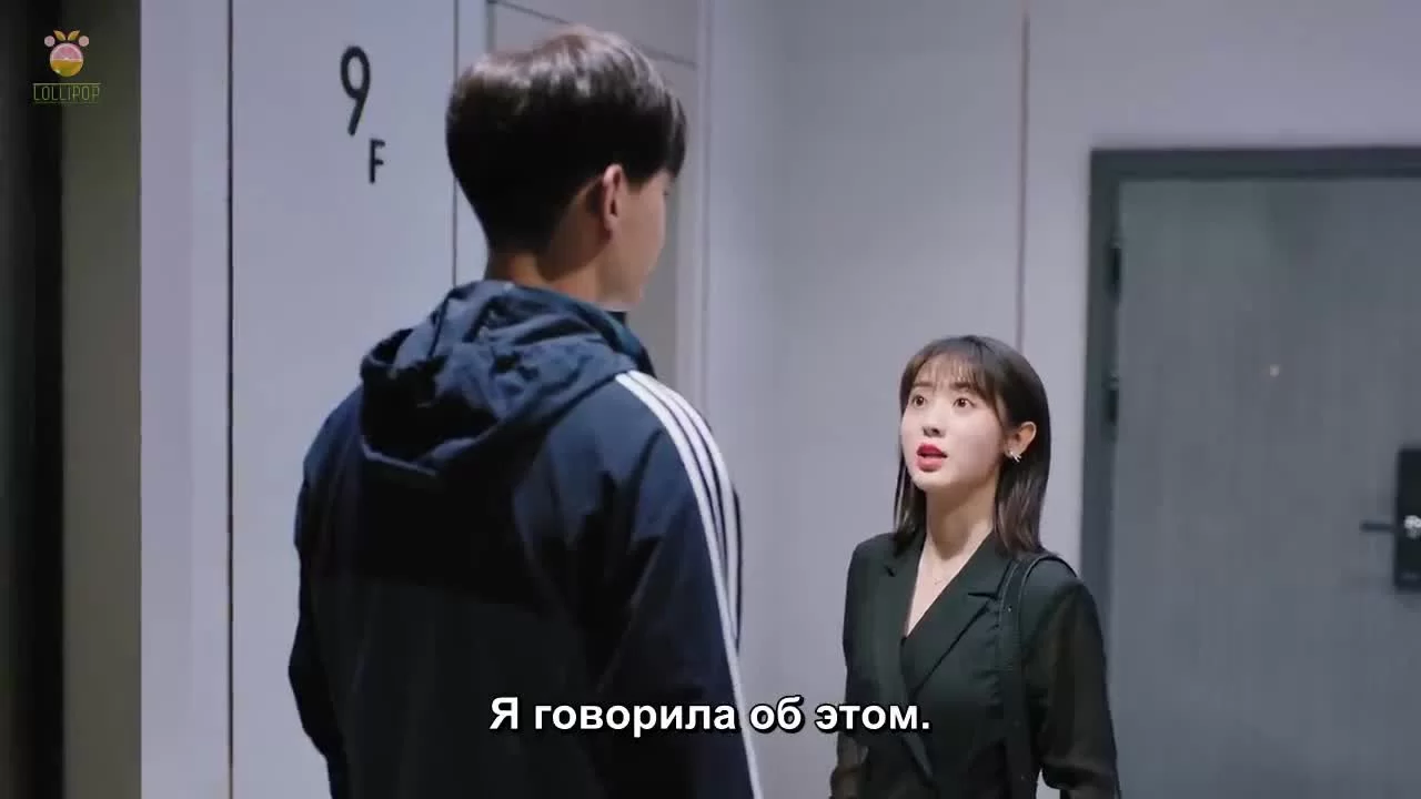 Мое маленькое счастье 26 серия