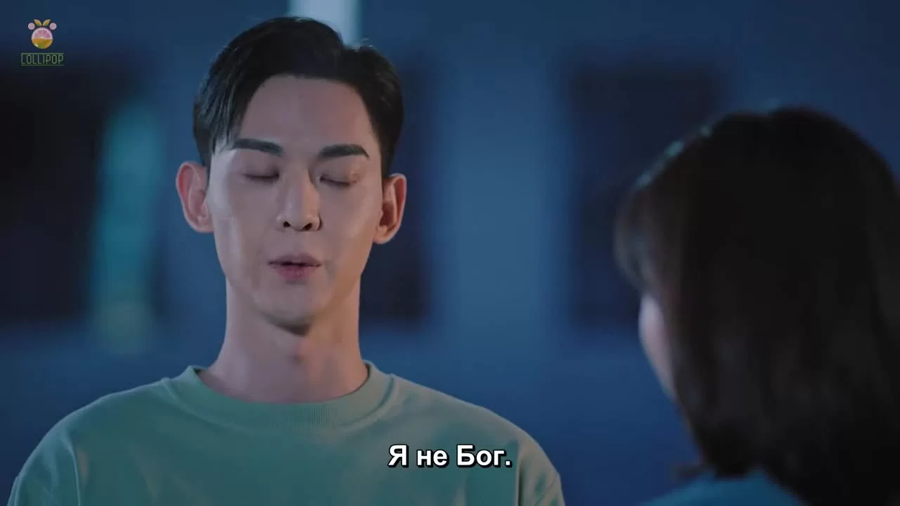 Мое маленькое счастье 3 серия