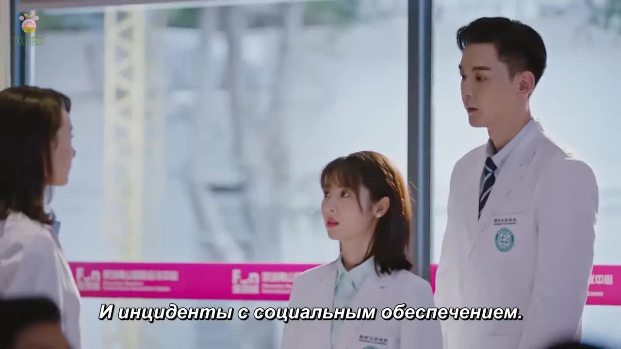 Мое маленькое счастье 8 серия