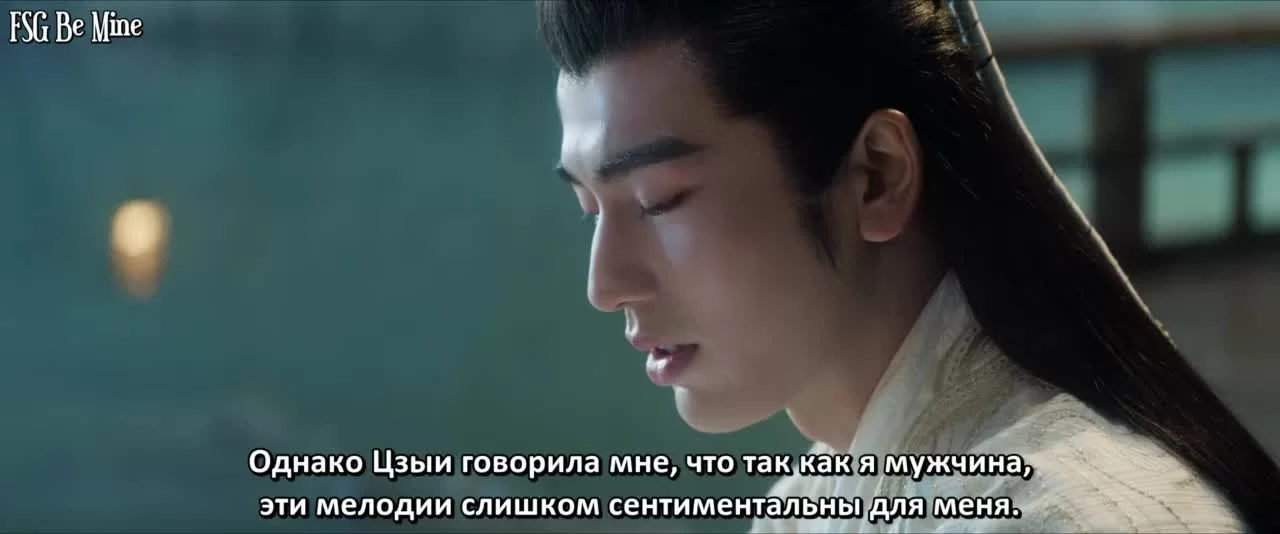 Моё путешествие к тебе (2023) 16 серия