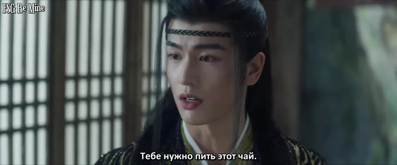 Моё путешествие к тебе 2 серия