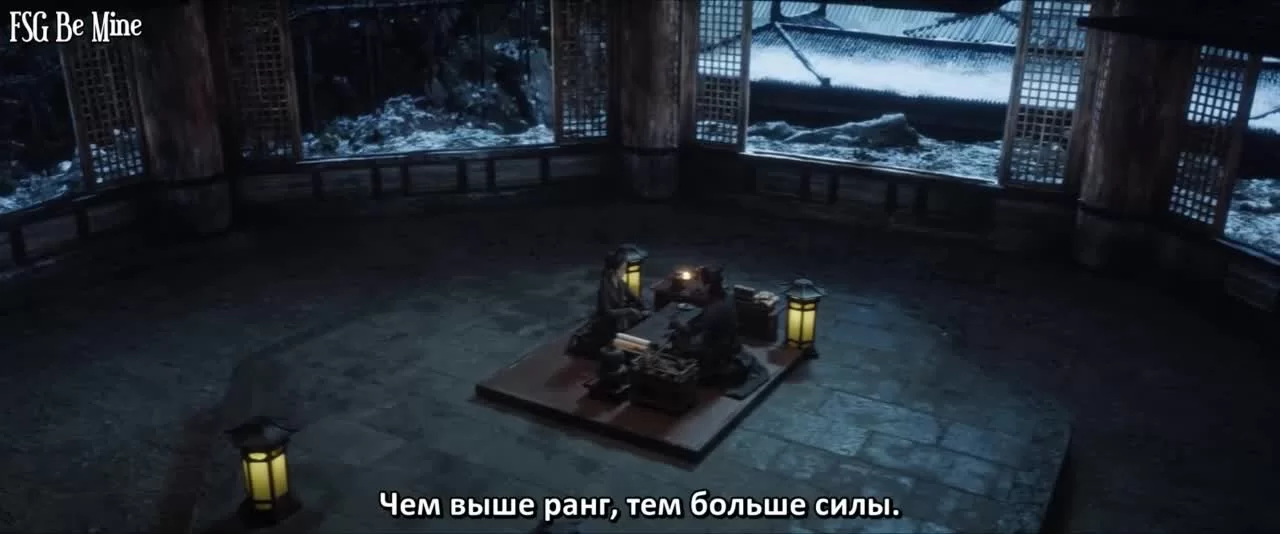 Моё путешествие к тебе 21 серия