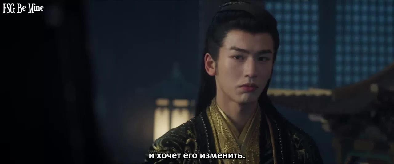 Моё путешествие к тебе 5 серия