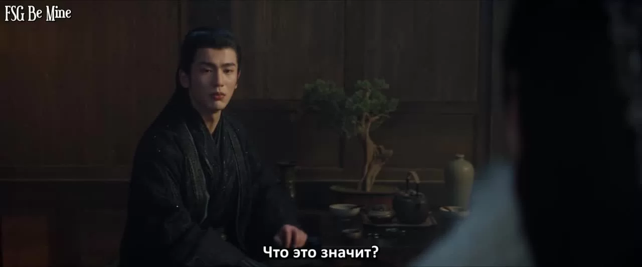 Моё путешествие к тебе (2023) 8 серия