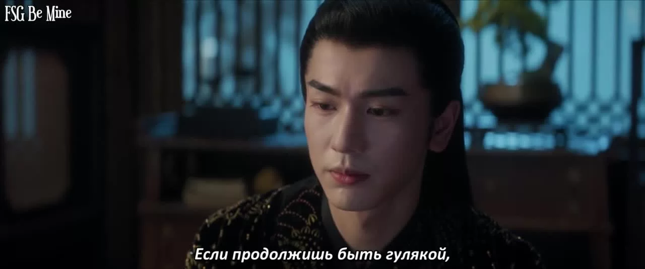 Моё путешествие к тебе (2023) 9 серия