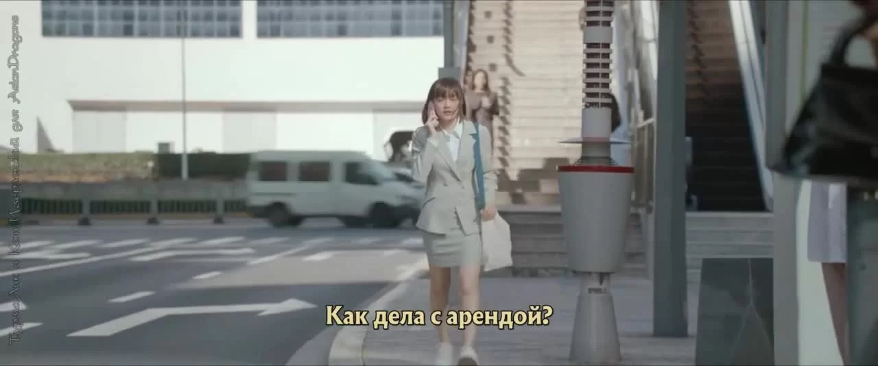 Моё сокровище (2021) 1 серия