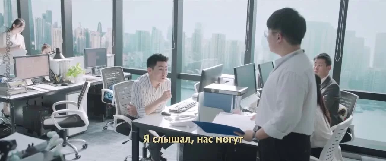 Моё сокровище (2021) 10 серия