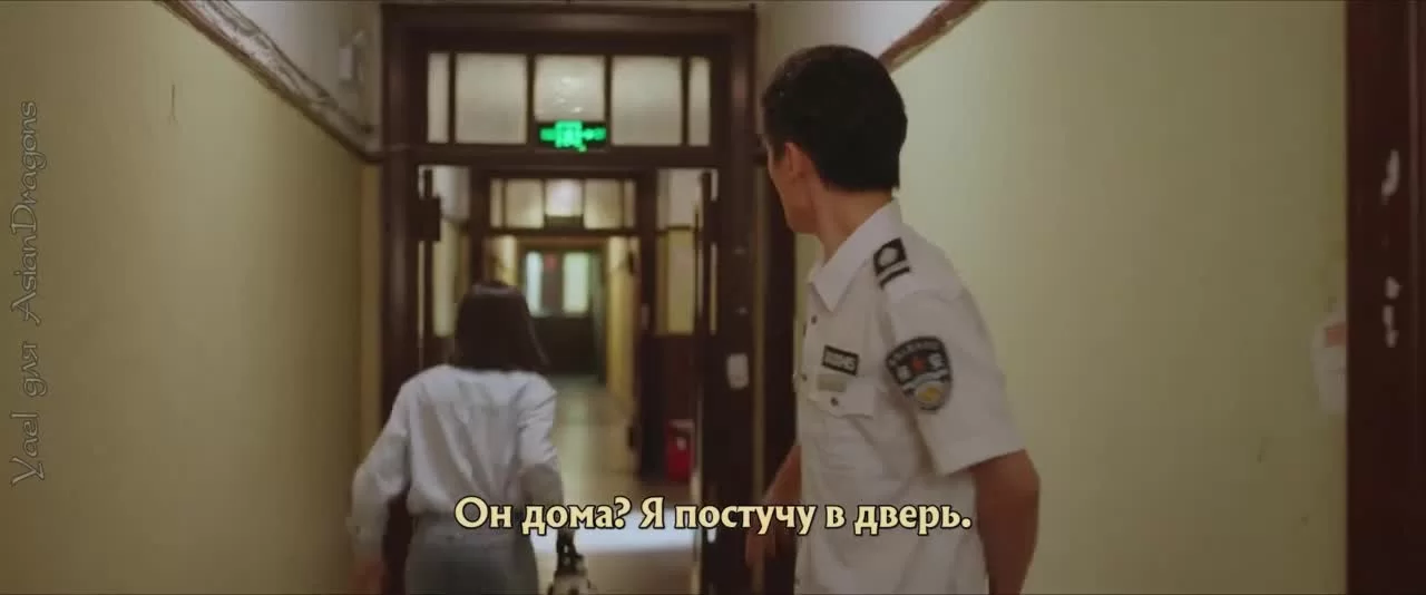 Моё сокровище (2021) 14 серия