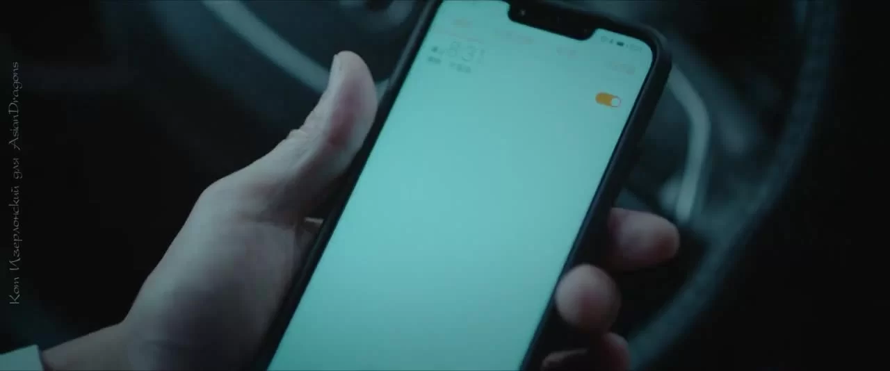 Моё сокровище (2021) 2 серия