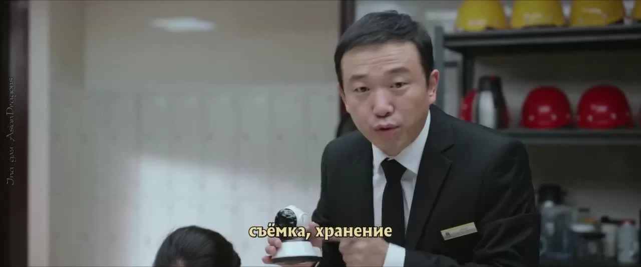 Моё сокровище (2021) 6 серия