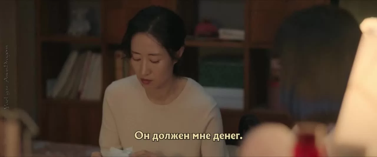 Моё сокровище (2021) 7 серия