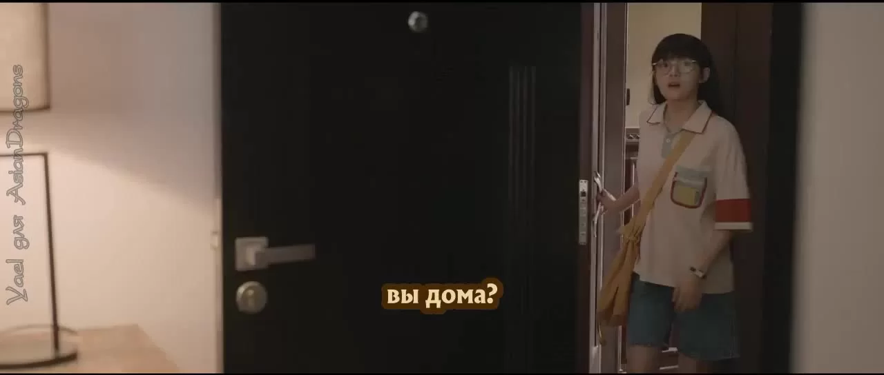 Моё сокровище (2021) 9 серия