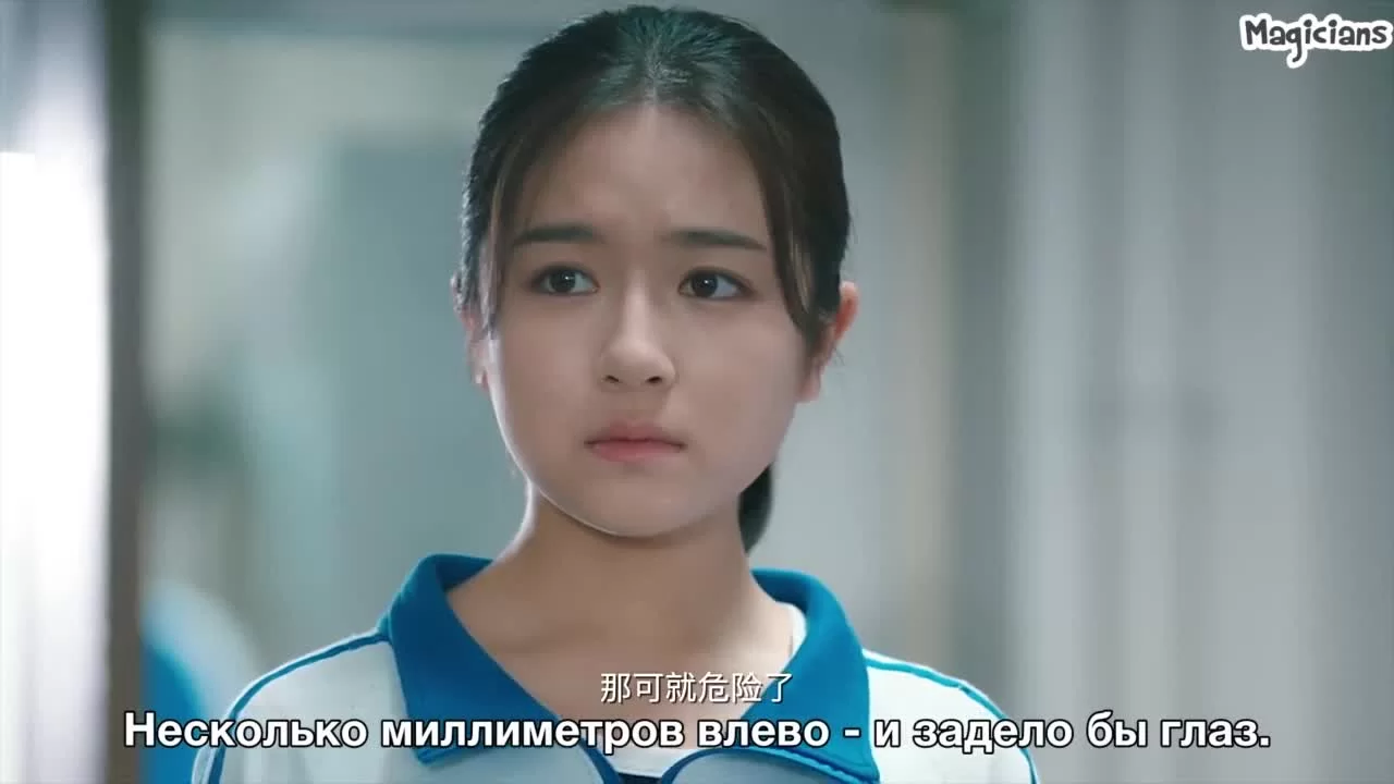 Мои верные друзья (2017) 10 серия