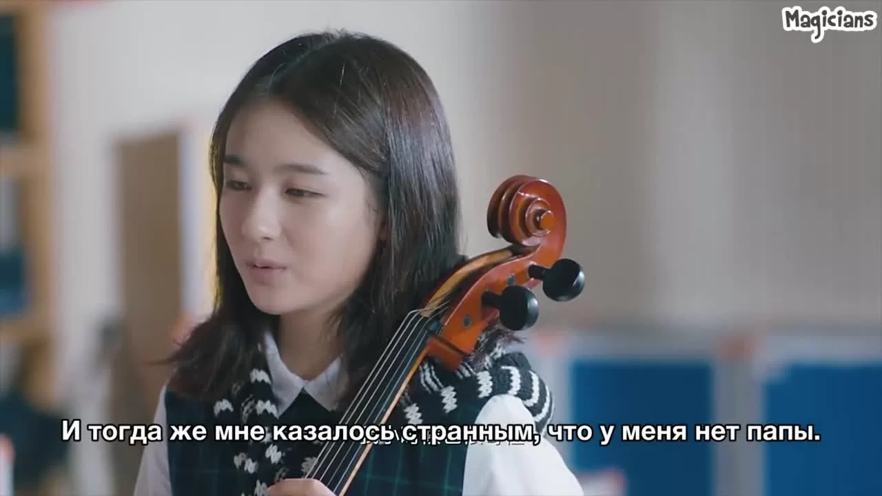 Мои верные друзья 15 серия