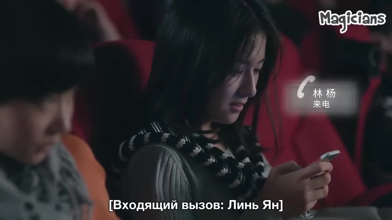 Мои верные друзья 17 серия