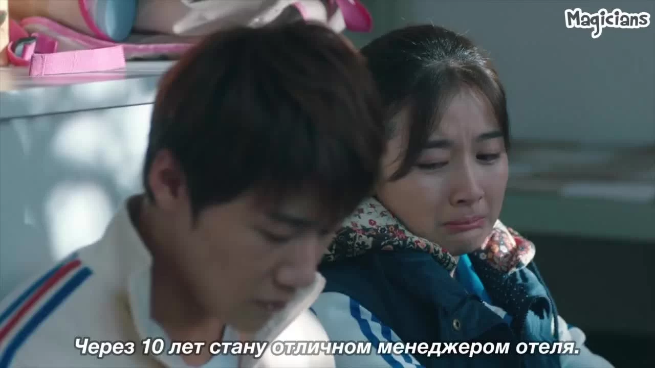 Мои верные друзья (2017) 26 серия