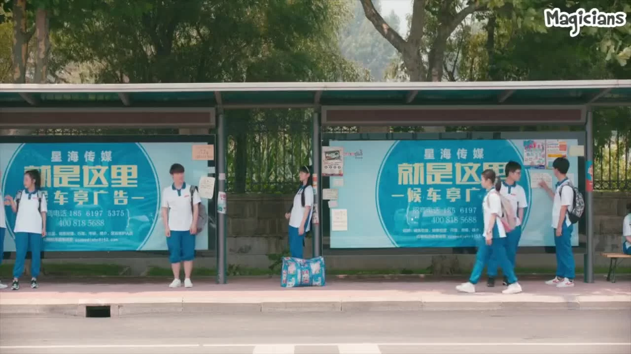 Мои верные друзья (2017) 28 серия