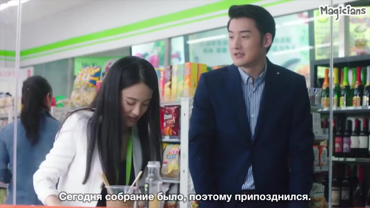 Мои верные друзья (2017) 29 серия