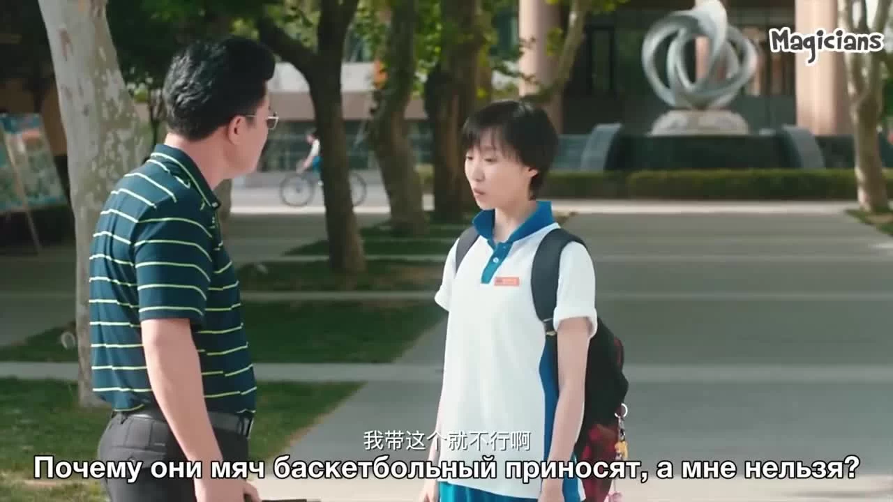 Мои верные друзья (2017) 3 серия