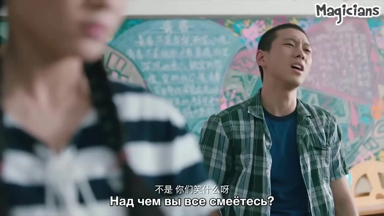 Мои верные друзья (2017) 4 серия